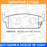 ������� ��������� �������� (��������������� �������� � �����. ) Avantech / AV961 �������� 24 ��� AV961 ����