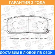 ������� ��������� �������� (��������������� �������� � �����. ) Avantech / AV979 �������� 24 ��� AV979 ����