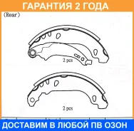 ������� ��������� ���������� Avantech / AVS0129 �������� 24 ��� AVS0129 ����