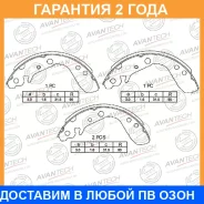 ������� ��������� ���������� Avantech / AVS0302 �������� 24 ��� AVS0302 ����