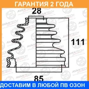 ������� ������� Avantech / BD0116 �������� 24 ��� BD0116 ����