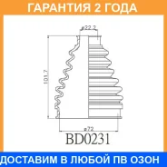 ������� ������� Avantech / BD0231 �������� 24 ��� BD0231 ����