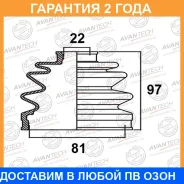 ������� ������� Avantech / BD0308 �������� 24 ��� BD0308 ����