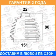 ������� ������� Avantech / BD0507 �������� 24 ��� BD0507 ����