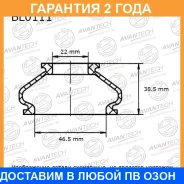 �������� ������� �������� ��������� 10 �� Avantech / BL0111 �������� 24 ��� ���� �� 10 �� BL0111 ����