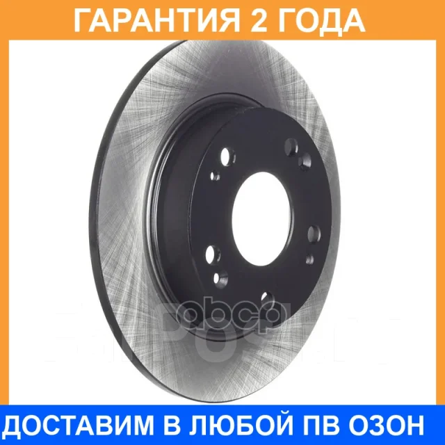 ���� ��������� Avantech / BR0197S �������� 24 ��� BR0197S ����