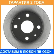 ���� ��������� Avantech / BR0553S �������� 24 ��� BR0553S ����