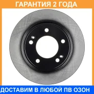 ���� ��������� Avantech / BR0599S �������� 24 ��� BR0599S ����
