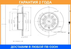 ���� ��������� Avantech / BR3020S �������� 24 ��� BR3020S ����
