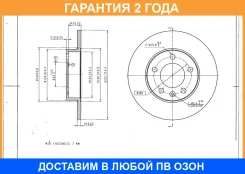 ���� ��������� Avantech / BR3015S �������� 24 ��� BR3015S ����
