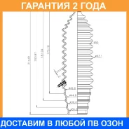 ������� ������� ������� Avantech / BS000U �������� 24 ��� BS000U ����