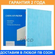 ������ �������� Avantech / CF0211 �������� 24 ��� CF0211 ����
