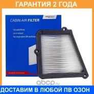 ������ �������� Avantech / CF1116 �������� 24 ��� CF1116 ����