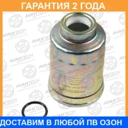 ��������� ������ Avantech / FF0101 �������� 24 ��� FF0101 ����