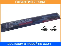����� ���������������� ��� ������� ������ ����. Snowguard Rear 400 �� (16) Avantech / RR16 �������� 24 ��� RR16 ����