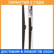 ����� ���������������� ����. Snowguard 700�� (28 ) Avantech / S28 S28 ����