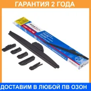 ٸ��� ��������� ������ ����� ��: 350 Avantech / SL14 �������� 24 ��� SL14 ����