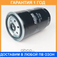 ������ ��������� Azumi / FC11303 �������� 12 ��� FC11303 ����