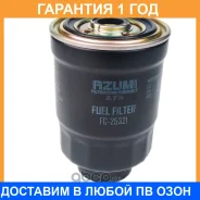 ������ ��������� Azumi / FC25321 �������� 12 ��� FC25321 ����