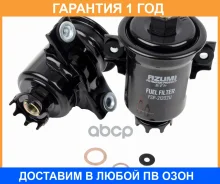 ������ ��������� Azumi / FSP21202U �������� 12 ��� FSP21202U ����