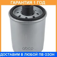 ������ ��������������� Azumi / JT53402 �������� 12 ��� JT53402 ����