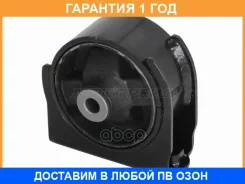 ����� ��������� FR Baikor / BKEM0123 �������� 12 ���, ������ �������� BKEM0123 ����