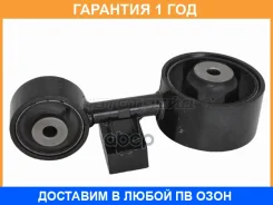 ����� ��������� Toyota Camry (XV40, XV50) 06-18 / Camry UAE/USA 06-17 Baikor / BKEM0130 �������� 12 ��� BKEM0130 ����