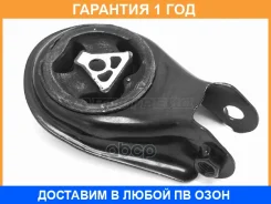����� ��������� Mazda 3 03-13 / 3 MPS 06-13 Baikor / BKEM0165 �������� 12 ��� BKEM0165 ����