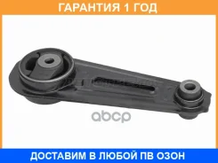 ����� ��������� RR Baikor / BKEM0159 �������� 12 ���, ������ ������ BKEM0159 ����