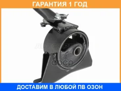 ����� ��������� RH Baikor / BKEM0250 �������� 12 ���, ������ BKEM0250 ����