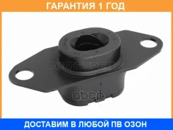 ����� ��������� LH Baikor / BKEM0273 �������� 12 ���, ����� BKEM0273 ����