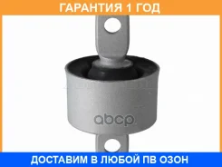 ����������� Baikor / BKS0141 BKS0141 ����
