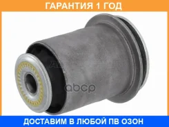 ����������� Baikor / BKS0190 �������� 12 ��� BKS0190 ����
