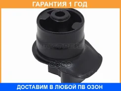 ����������� Baikor / BKS0235 BKS0235 ����