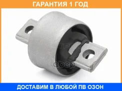����������� Baikor / BKS0358 BKS0358 ����