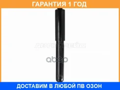 ����������� ������ Baikor / BKSA0022 �������� 12 ��� BKSA0022 ����