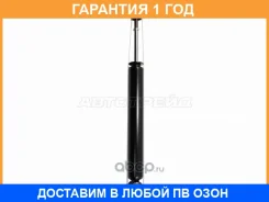 ����������� Toyota Corolla (E150) 06-13 / Prius 09-16 (�����/ ������=�����) Baikor / BKSA0049 �������� 12 ���, �����/������ ������ BKSA0049 ����