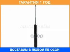 ����������� ������ Baikor / BKSA0302 �������� 12 ��� BKSA0302 ����