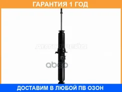 �������������� Baikor / Bksaf0116 �������� 12 ��� BKSAF0116 ����