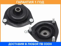 ����� �������� ������ Baikor / Bksmf0083 �������� 12 ��� BKSMF0083 ����