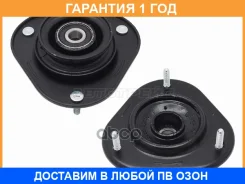 ����� �������� ������ Toyota Corolla (E100, E110) 91-02 / Corolla Levin 91-00 Baikor / Bksmf0091 �������� 12 ��� BKSMF0091 ����