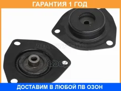 ����� �������� ������ Infiniti FX35 02-08 / Nissan Murano 02-16 Baikor / Bksmf0106 BKSMF0106 ����