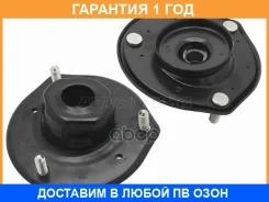 ����� �������� ������ Baikor / Bksmf0113 BKSMF0113 ����