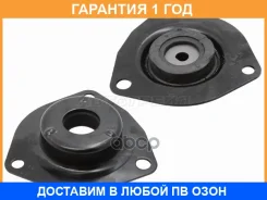����� �������� ������ Infiniti I30 95-99 / Nissan Cefiro 94-00 Baikor / Bksmf0107 �������� 12 ��� BKSMF0107 ����