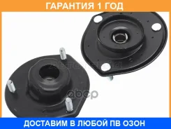 ����� �������� ������ Baikor / Bksmf0114 BKSMF0114 ����