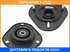 ����� �������� ������ Toyota Corolla (E90) 87-92 / Vista 90-94 / Lexus ES 89-91 / Toyota Sprinter 87 Baikor / Bksmf0155 BKSMF0155 ����