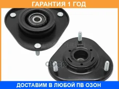 ����� �������� ������ Toyota Corolla (E150) 06-13 / Prius 09-16 (������=�����) Baikor / Bksmf0162 �������� 12 ���, �����/������ BKSMF0162 ����