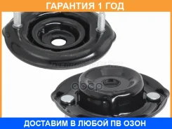 ����� ������ ������ Baikor / Bksmr0022 �������� 12 ��� BKSMR0022 ����