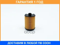 ������ �������� BIG Filter / GB1489EC GB1489EC ����