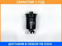 ������ ��������� BIG Filter / GB3142 �������� 12 ��� GB3142 ����